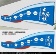 米博体育APP:广州帝腾音响器材有限公司(广州市影星音响器材有限公司