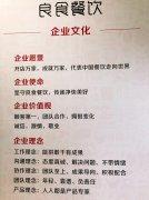 河南米博体育APP郑州央企名单(郑州央企单位)